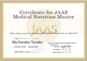 Certificate for JAAS